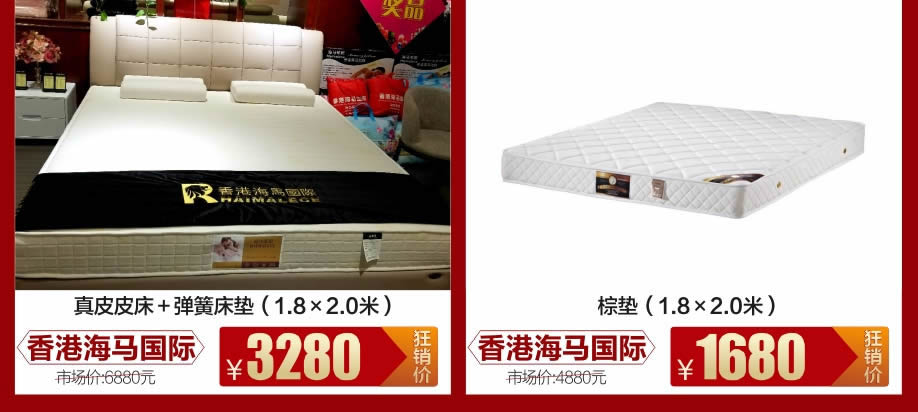 1526097619103865.jpg 睡眠6.jpg